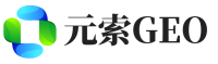 崖州区元索GEO